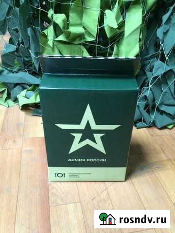 Паек сухой армейский ирп Нижнекамск - изображение 1