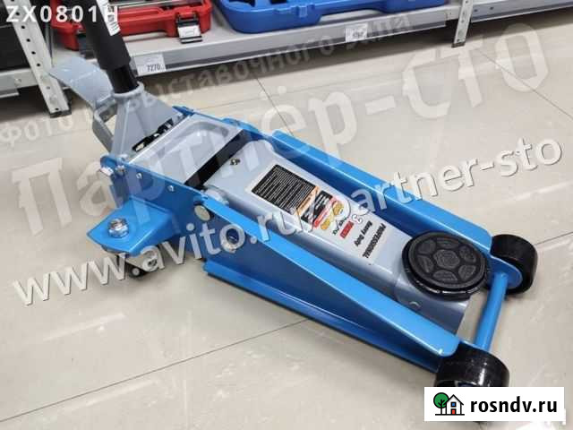 Домкрат подкатной с педалью (3 тонны) ZX0801H 7745 Санкт-Петербург - изображение 1