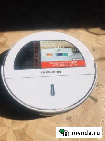 Робот пылесос redmond Прокопьевск - изображение 1