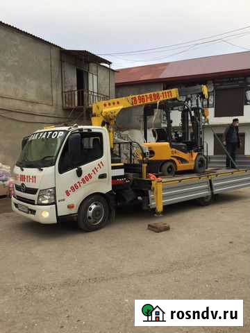 Эвакуатор перевозка хас Хасавюрт - изображение 1