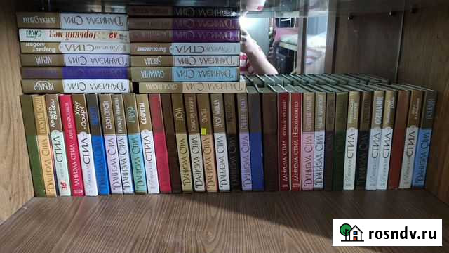 Романы Даниэла Стил Камышин - изображение 1