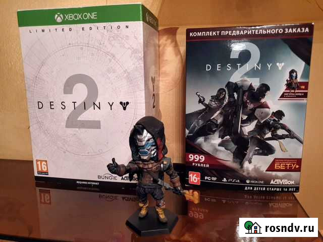 Коллекционные издания игр Курган - изображение 1