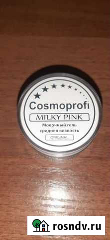 Гель cosmoproti Казань - изображение 1