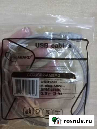 Mini USB кабель Gembird CC-USB2-AM5P-3 Белгород - изображение 1