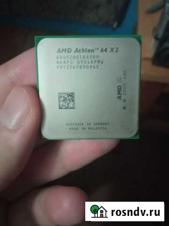 Процессор amd athlon 64 x2 5200 Алушта - изображение 1