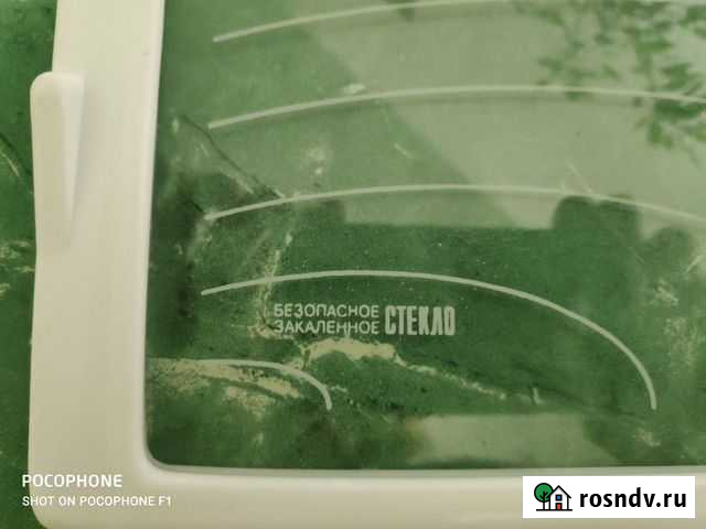 Полки для холодильника(цена за две) Фролово - изображение 1