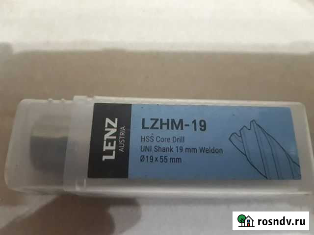 Кольцевая фреза lenz lzhm Рязань - изображение 1