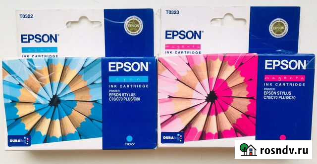 Картридж Тында - изображение 1