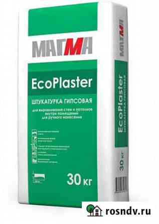 Штукатурка Магма EcoPlaster, 30 кг Тверь