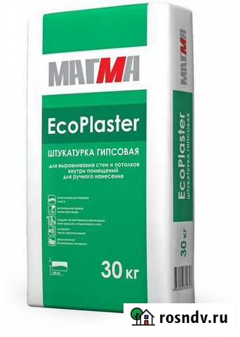 Штукатурка Магма EcoPlaster, 30 кг Тверь - изображение 1