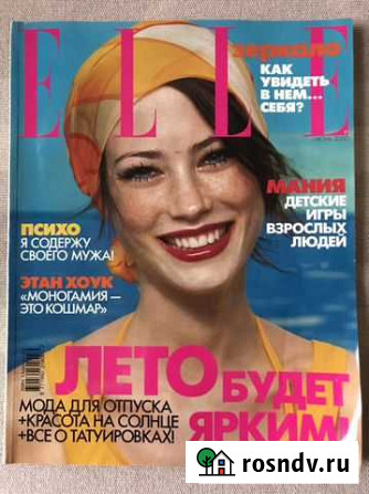 Ретро глянец журналы Elle за 2000 год Всеволожск - изображение 1