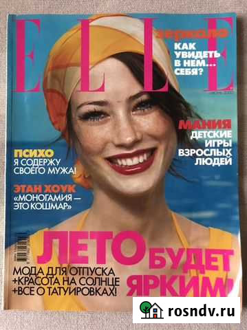 Ретро глянец журналы Elle за 2000 год Всеволожск - изображение 1