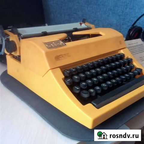 Пишущая машина СССР Ставрополь - изображение 1