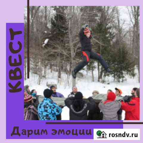 Квест для детей Железногорск