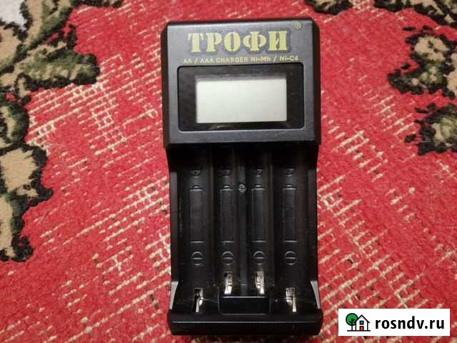 Зарядное устройство Рыльск - изображение 1