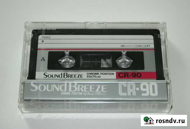 SNC Sound Breeze. И другие Саратов - изображение 1