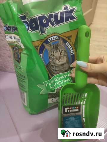 Наполнитель для кошачьего туалета Чебоксары - изображение 1