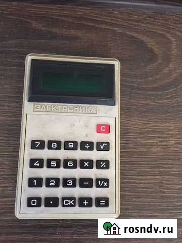 Калькулятор Электроника Самара - изображение 1