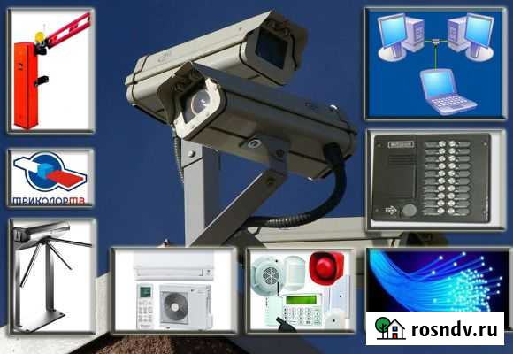 Видеонаблюдение Домофоны Сигнализация скуд Астрахань - изображение 1