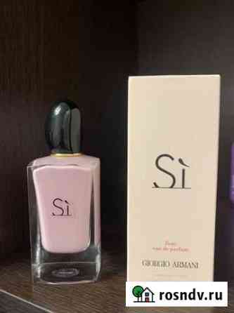 Парфюм giorgio armani si Тольятти