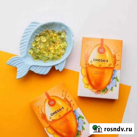 Омега-3 Нижнекамск - изображение 1