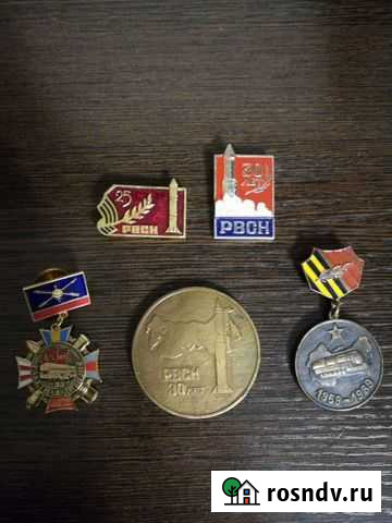 Значки рвсн разные Барнаул - изображение 1