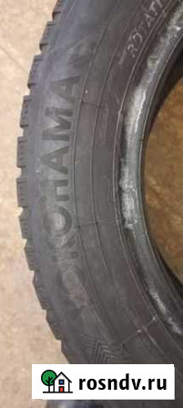 Yokohama 185/65 R15 92, 4 шт Славгород - изображение 1