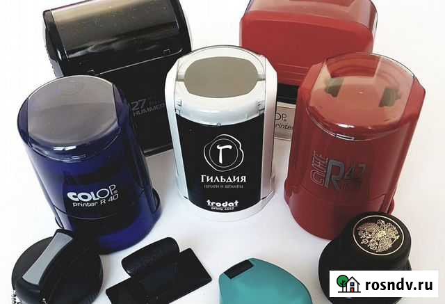 Печати и штампы Хабаровск - изображение 1