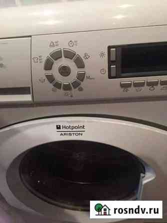 Стиральная машина hotpoint ariston Москва