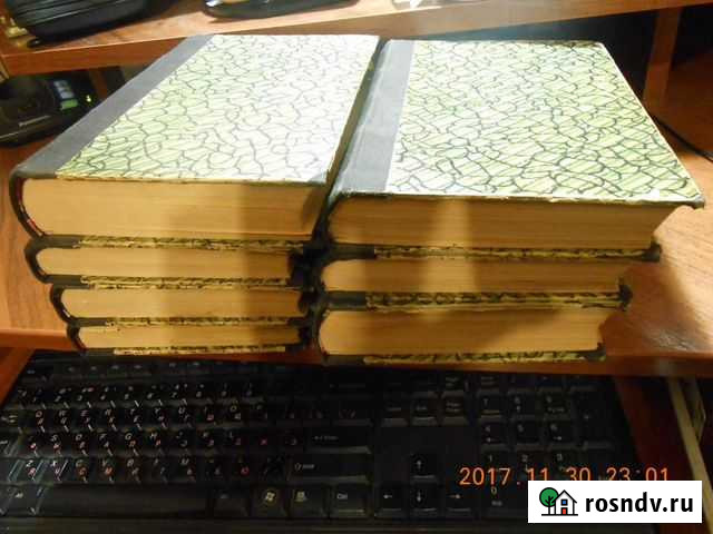 Исторические книги до 1917г Орловский - изображение 1