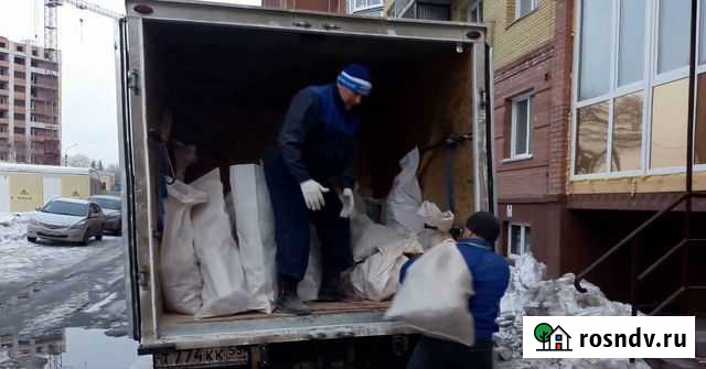 Вывоз мусора с грузчиками (любой объём) 24/7 Симферополь - изображение 1