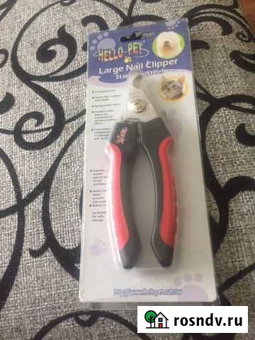 Когтерезка Каменск-Уральский - изображение 1