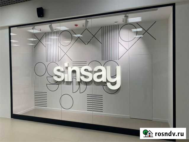 Вывески. Изготовление наружной рекламы Волжский - изображение 1