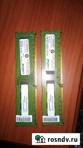 Оперативная память ddr3 2*4gb, 8gb Усть-Донецкий - изображение 1