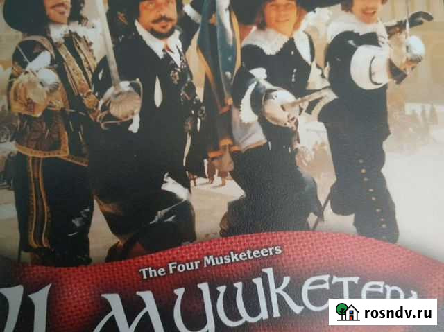 Продам двди диски Чита - изображение 1