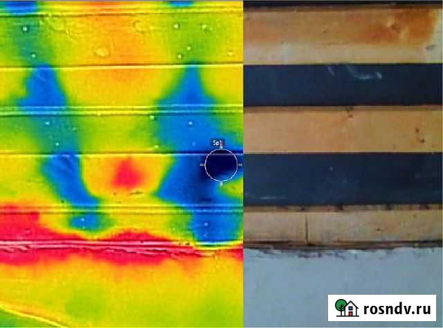 Тепловизор. обследование Смоленск - изображение 1