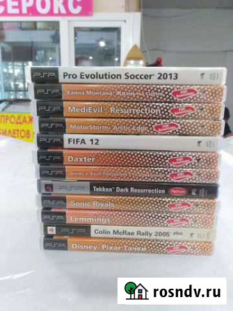 Sony Playstation Ставрополь - изображение 1
