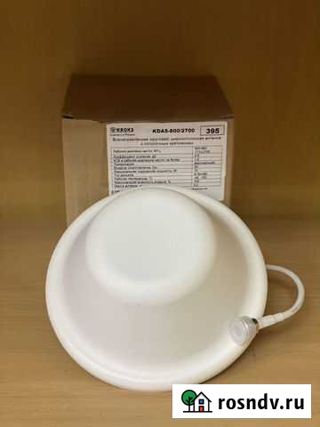 Антенна для репитера. Усилитель интернета 2G/3G/4G Ижевск - изображение 1