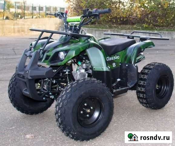 Детский квадроцикл Avantis ATV Classic 8 50 куб Москва - изображение 1
