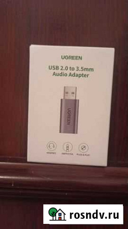 Ugreen Звуковая карта usb 2,0 - 3.5 mm Пермь - изображение 1