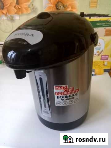 Термопот Псков - изображение 1