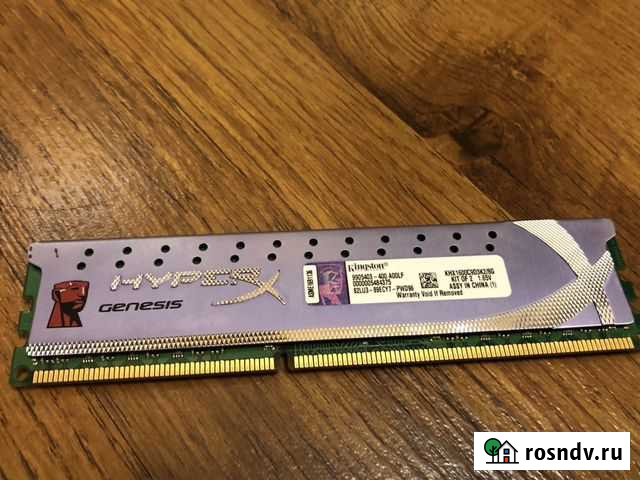 Оперативная память ddr3 8 gb(4+4) hyper x Омск - изображение 1