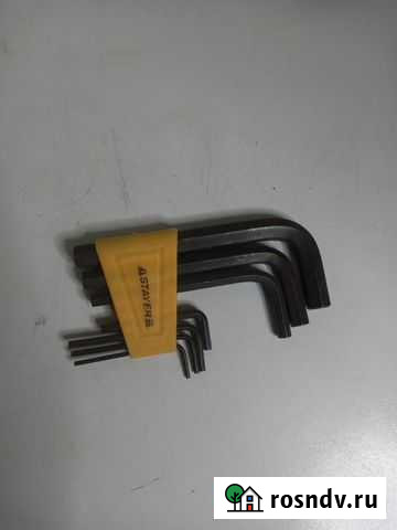 Ключи loбразные Иркутск - изображение 1