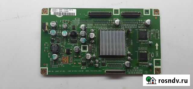 BN41-00918B Суворовская - изображение 1