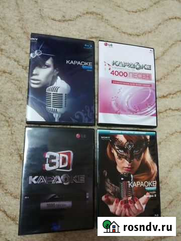 Blu-ray караоке диски Вологда - изображение 1