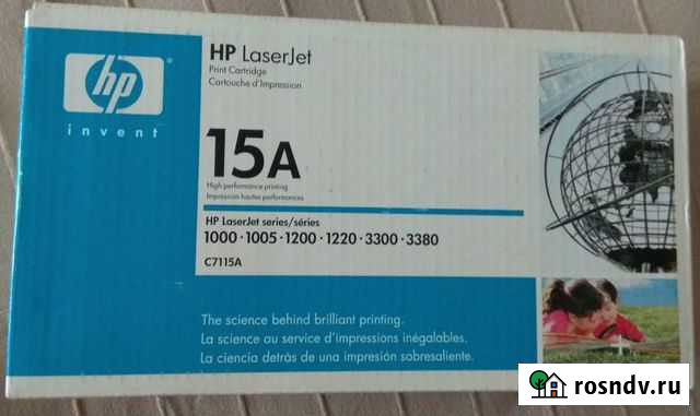 Картридж HP 15A оригинал Санкт-Петербург - изображение 1