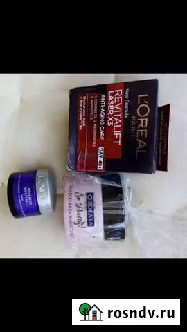 Крем для лица Балашиха - изображение 1