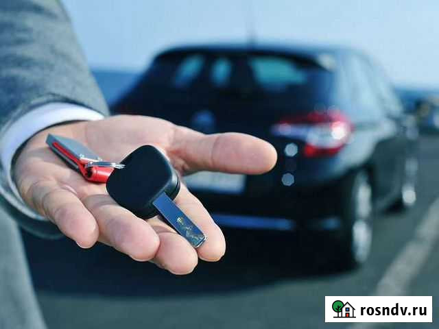 Аренда Магадан - изображение 1