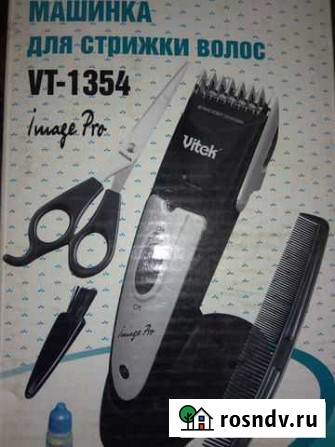 Ножи для машинки для стрижки волос Vitek VT-1354 Ельня - изображение 1