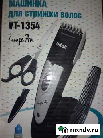 Ножи для машинки для стрижки волос Vitek VT-1354 Ельня - изображение 1